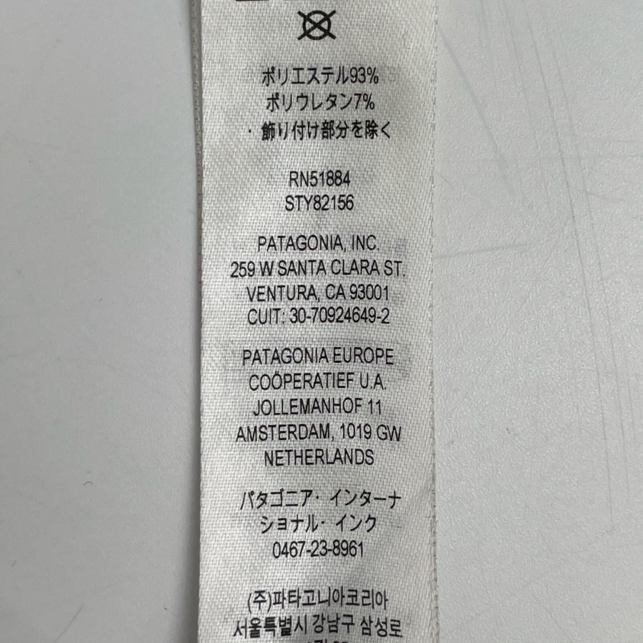 パタゴニア　R1パンツ　タグ付き　新品未使用 パタゴニア「メンズ・R1 パンツ」レビュー：寒さや蒸れ、タイツの圧迫