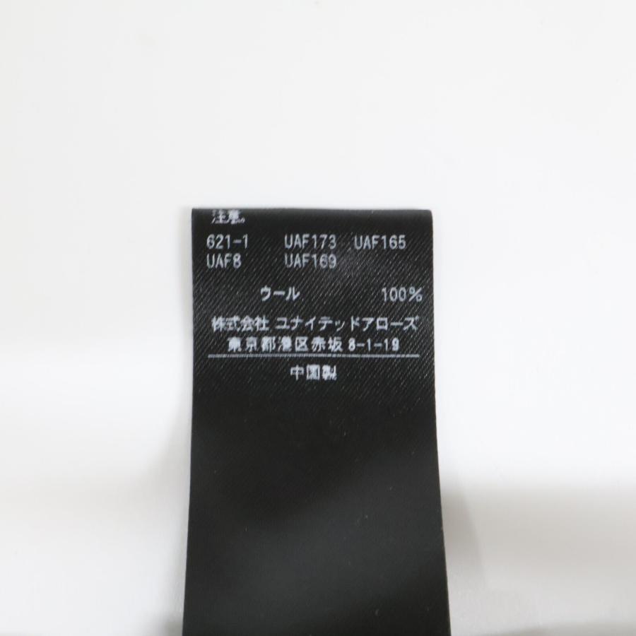 UNITED ARROWS 美品/23年製 ユナイテッドアローズ 1525-199-4517  