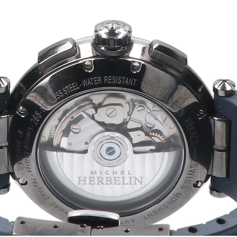 美品。MICHEL HERBELIN ミッシェル エルブラン 自動巻き 裏スケ 腕時計 注目のフランスウオッチ「ミッシェル・エルブラン」の新作は、スーツ
