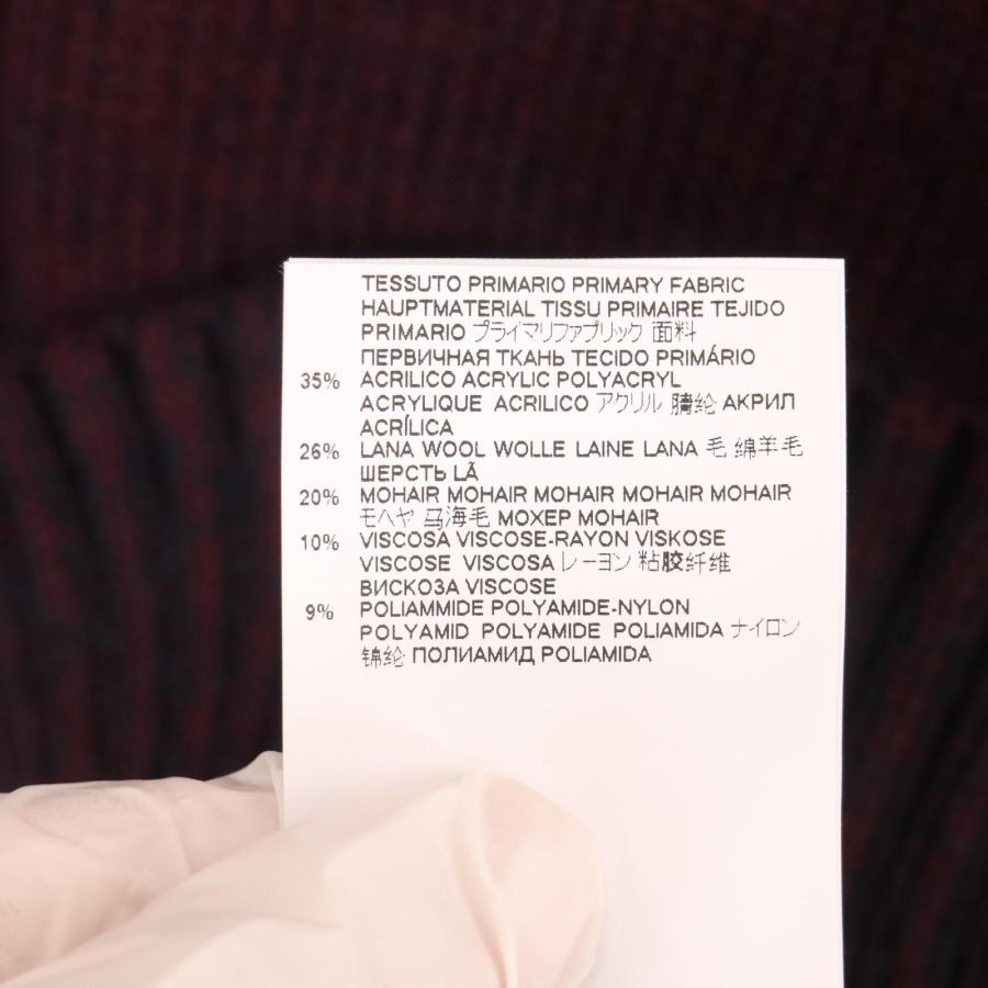 Maison Margiela メゾンマルジェラ 21AW S50GP0264 ボルドー ウール