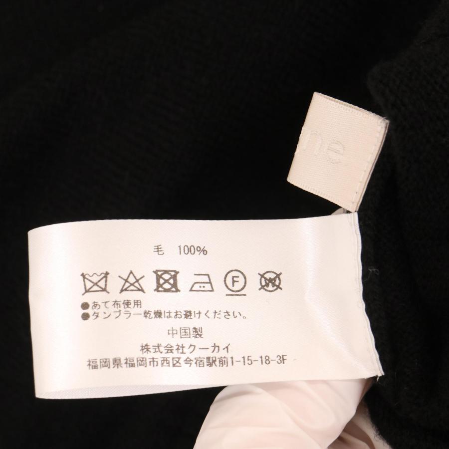 cygne シーニュ ブラック ポワン ニットプルオーバー 表記無し  
