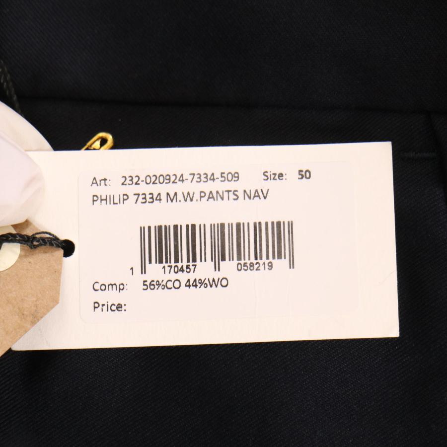 DRIES VAN NOTEN ドリスヴァンノッテン ネイビー フィリップ 7334 M.W.