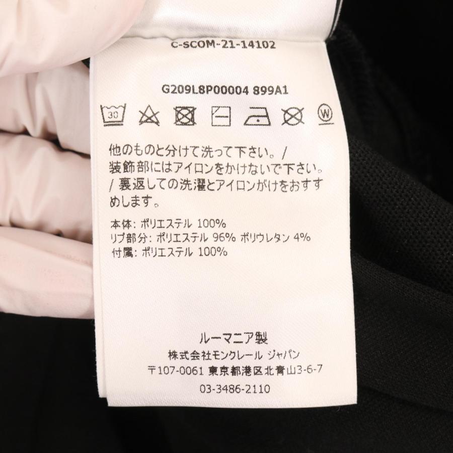 MONCLER（モンクレール） ×パームエンジェルス 21年製 トラック