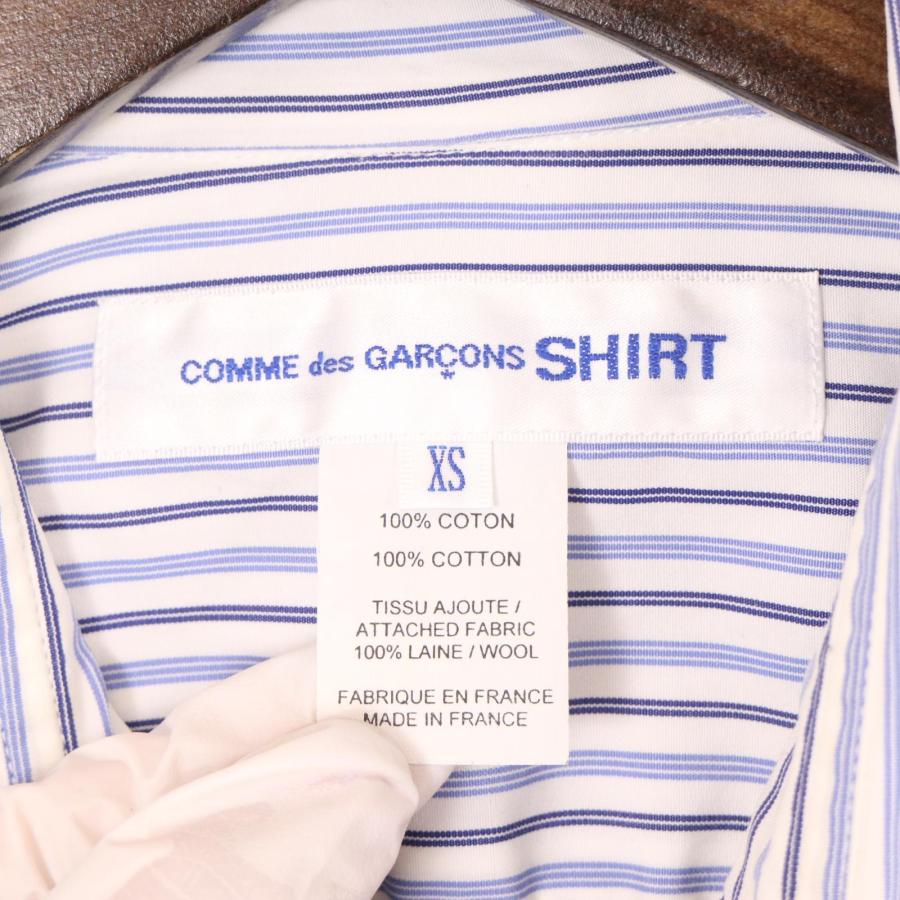 COMME des GARCONS SHIRT FH-B052 ブルー ストライプ デコンストラクト
