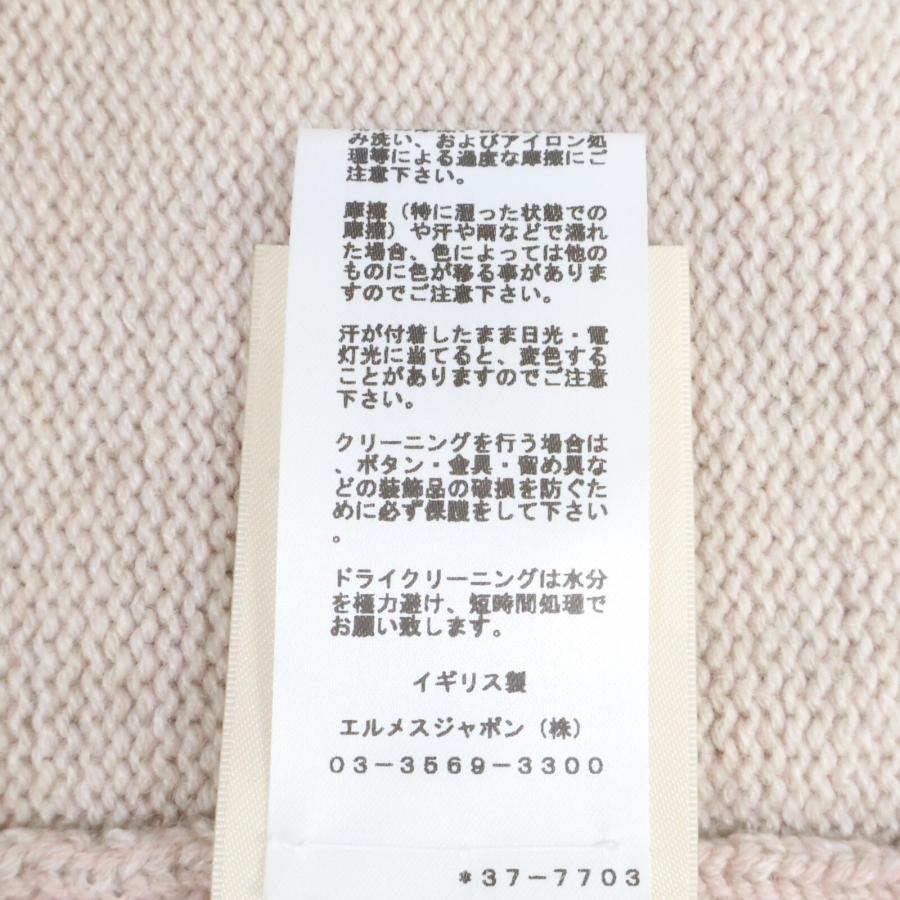 美品/国内正規/23年製 HERMES エルメス 3H2601D1 カシミヤ100 美品/国内正規/23年製 HERMES エルメス 3H2601D1 カシミヤ100