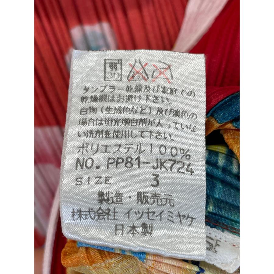 PLEATS PLEASE プリーツプリーズ PP81-JK724 赤 ドラゴン鳳凰総柄