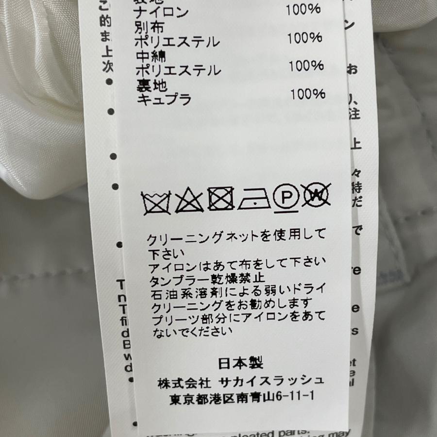 sacai サカイ 21年製 グレー系 ナイロンツイル バックプリーツ  