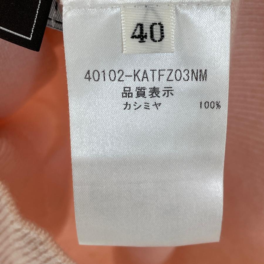 FOXEY（フォクシー） 40102 ライトピンク Knit Top ライトピンク 40