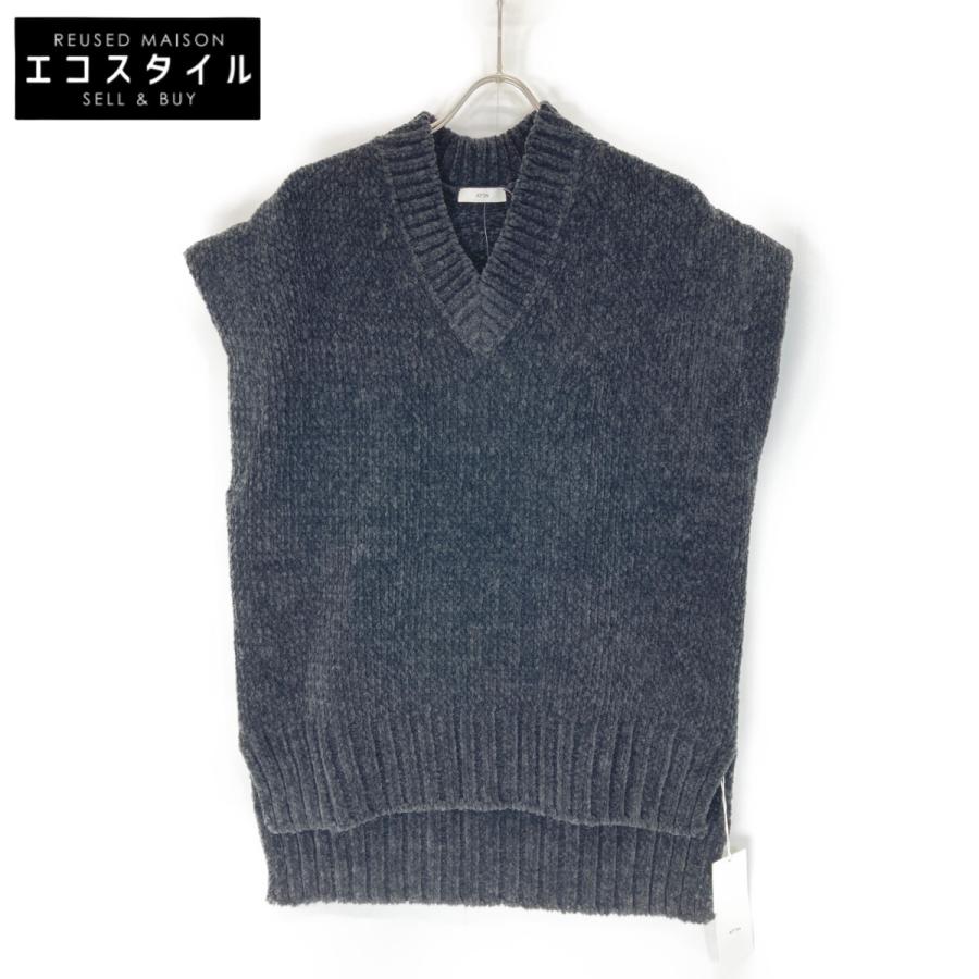 ATON エイトン チャコール モール ニットベスト ダークグレー 2