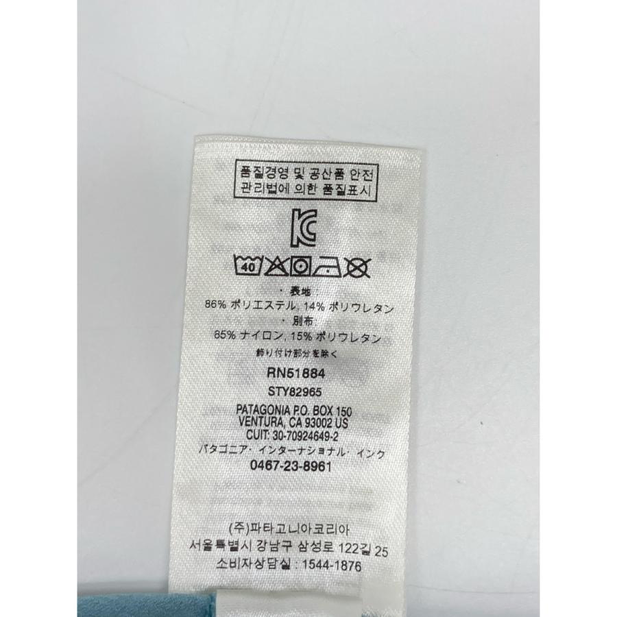 patagonia（パタゴニア） 新品同様 21SS 82965 ラヴィア アルパイン