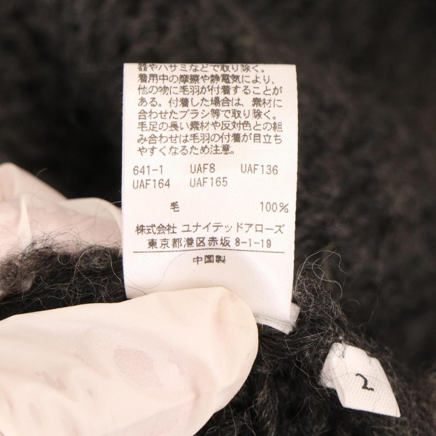 LOEFF ロエフ チャコール フロントジップ カウチンニット 2 トップス