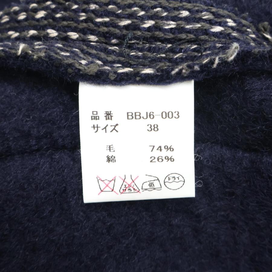 美品 BROWN