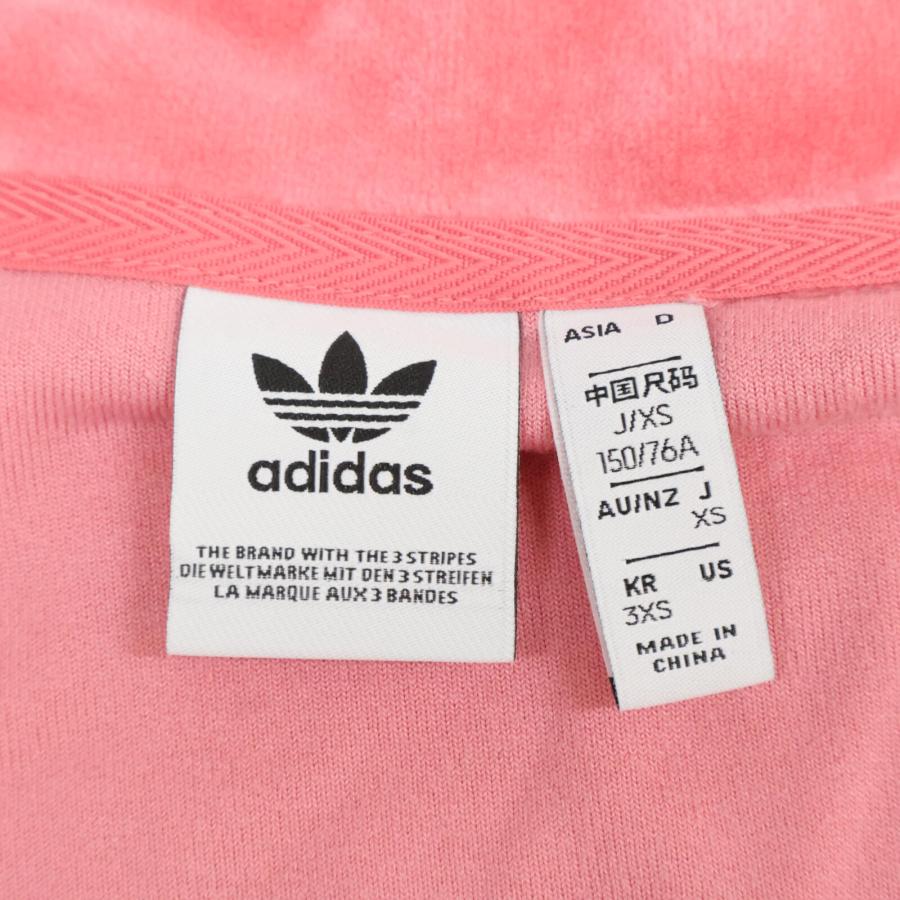 adidas アディダス ピンク ハート刺繍 ベロアトラックジャケット adidas アディダス ピンク ハート刺繍 ベロアトラックジャケット