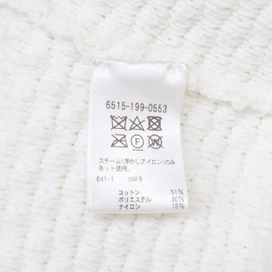 DRAWER（ドゥロワー） 美品/ 6515-199-0553 ケーブルパイピング
