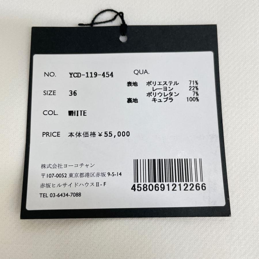 美品/ YOKO CHAN ヨーコチャン YCD-119-454 フレアスリーブ 美品/ YOKO CHAN ヨーコチャン YCD-119-454 フレアスリーブ