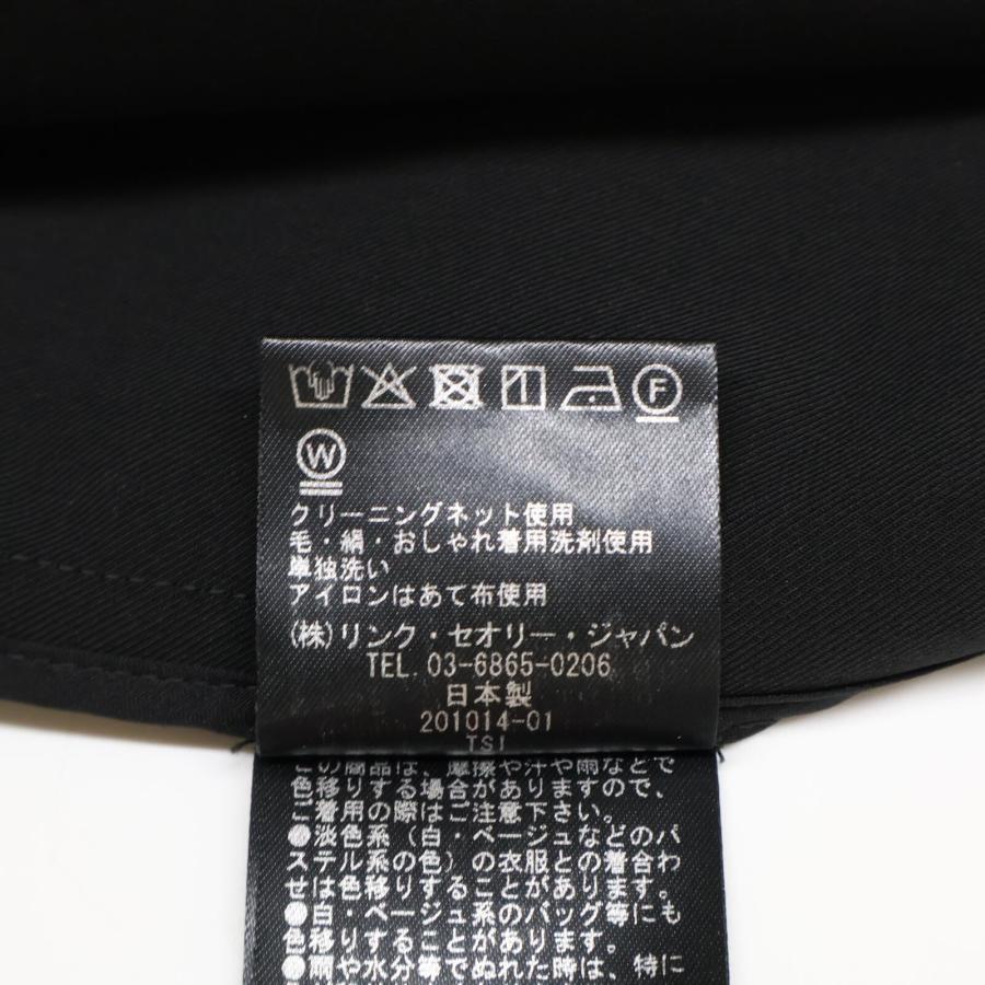 【美品】セオリーリュクス　ジップアップブルゾン　ジャケット　ブラック　38サイズ theory luxe セオリーリュクス 03-2204124-050-038 22年製