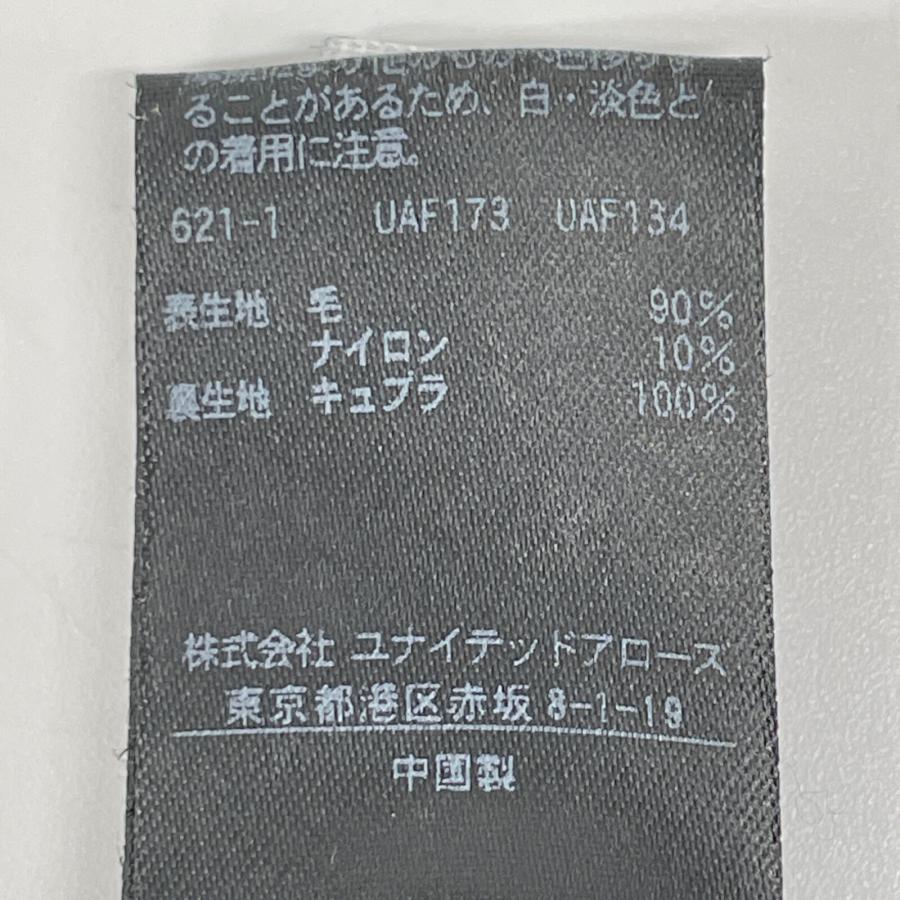 UNITED ARROWS（ユナイテッドアローズ） 1525-147-3954 ネイビー
