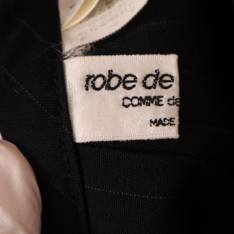 コムデギャルソン　ウール混　スカート　ネイビー 2025年最新】コムデギャルソン ロングスカートの人気アイテム