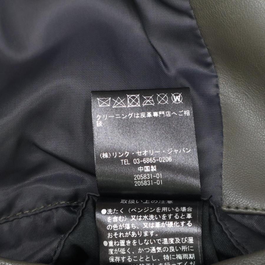 theory 美品/ Theory セオリー 02-8305002-680-902 ラムレザー theory 美品/ Theory セオリー 02-8305002-680-902 ラムレザー