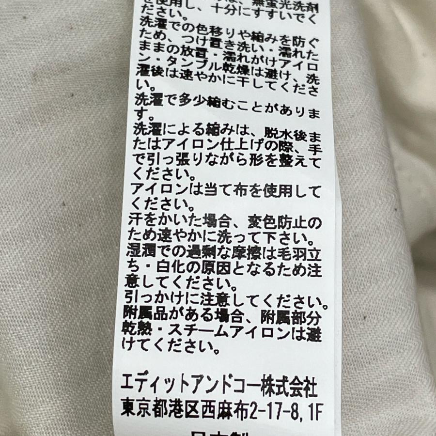 TANGENT タンジェント ARTHUR アーサー アーミーヘリンボーン ワイド