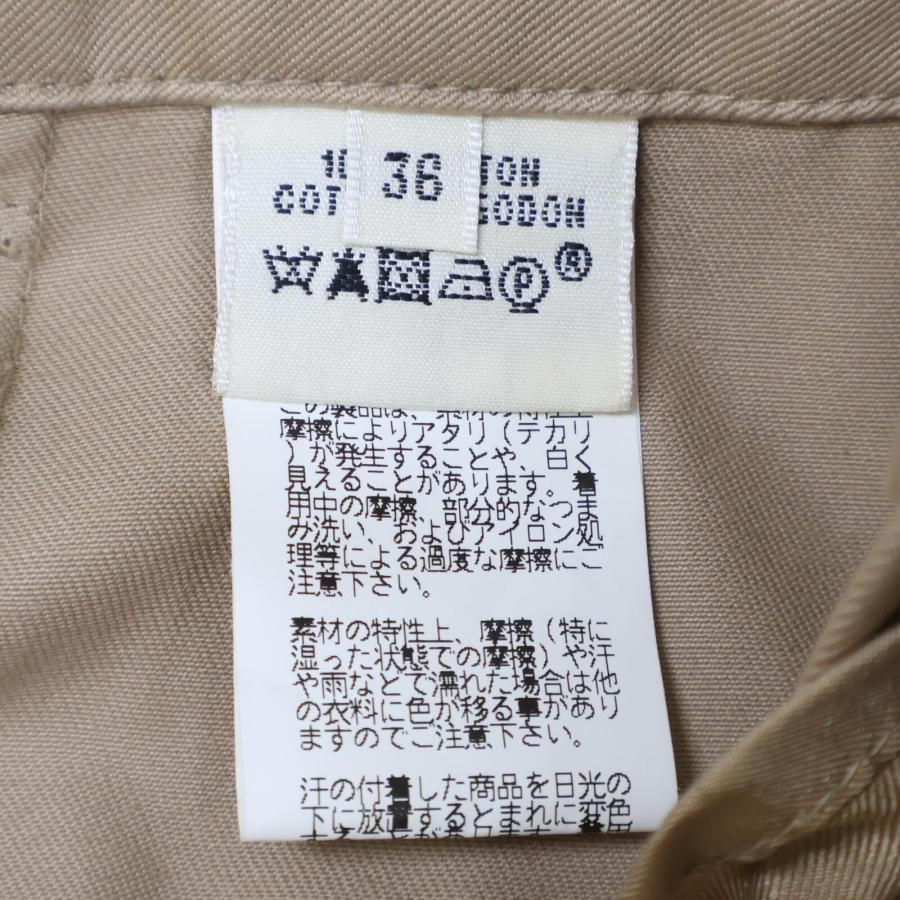 専用　HERMES エルメス　チノパン　ベージュ HERMES エルメス ルメール期 セリエボタン フロントポケット