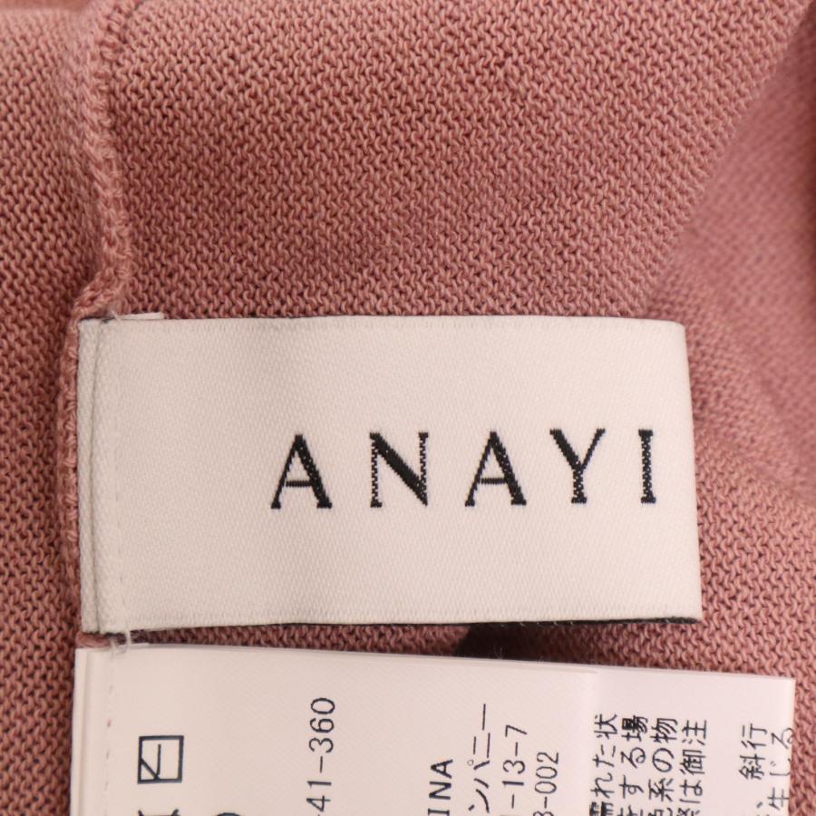 ANAYI（アナイ） 24SS ピンク コットン×ナイロン ネックシアーフレ
