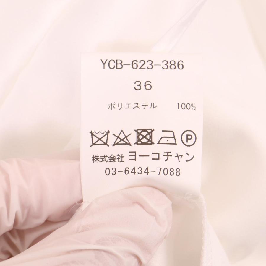 YOKO CHAN ヨーコチャン YCB-623-386 ホワイト Vネックフロント