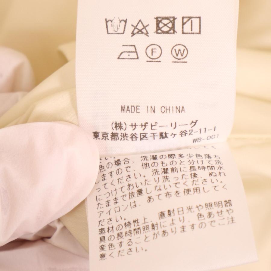 Ron Herman ロンハーマン 22AW アイボリー ポリエステル フーデッド