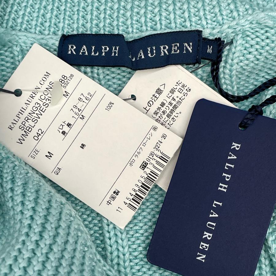 Ralph Lauren ラルフローレン ライトブルー コットン100 ショール