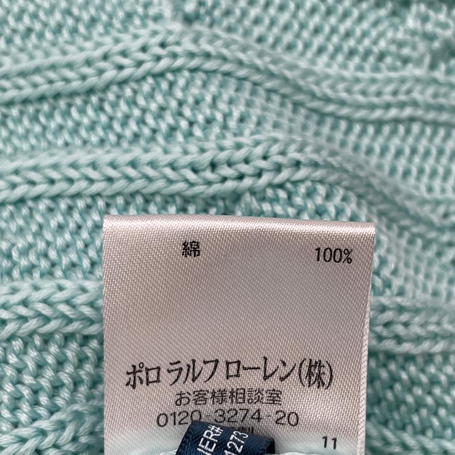 Ralph Lauren ラルフローレン ライトブルー コットン100 ショール