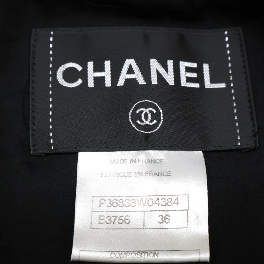CHANEL 美品 国内正規 シャネル P36833W04384 09A ココボタン アルパカ  
