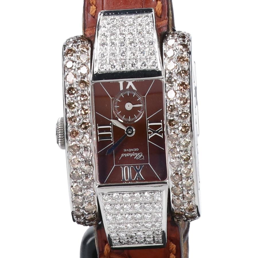 Chopard（ショパール） La Strada ラ ストラーダ ダイヤモンド 