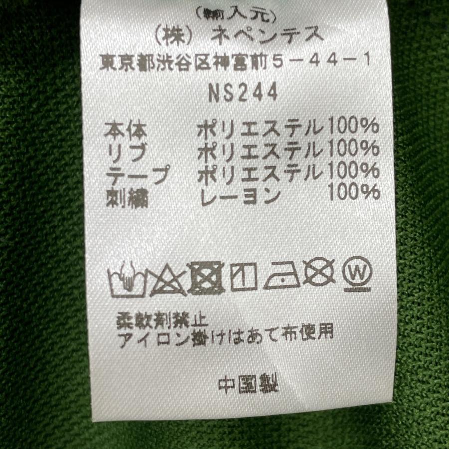 needles ニードルズ 23AW NS244 グリーン×パープル パピヨン トラック