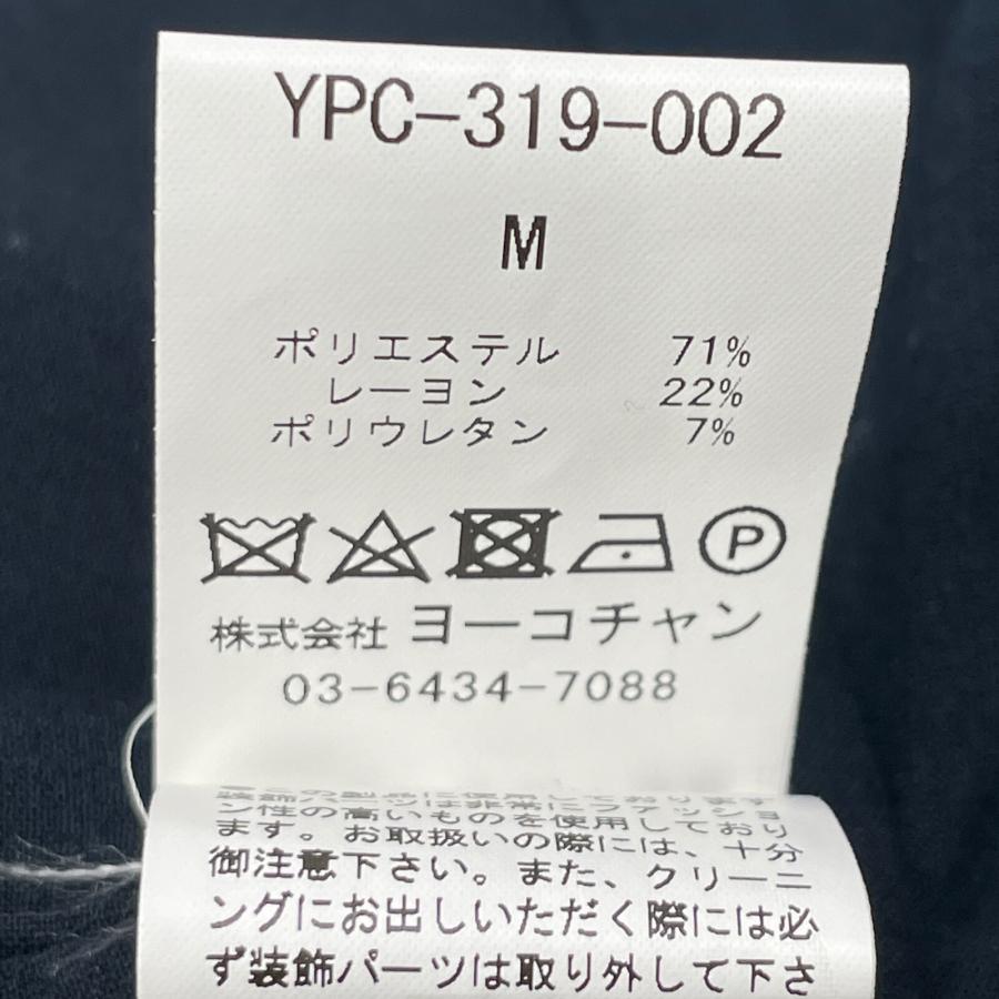 yoko chan PETITE Mサイズ 【公式通販】