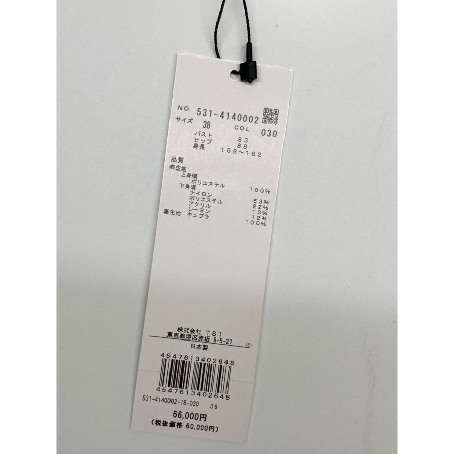 ADORE（アドーア） 新品同様/23年製 531-4140002 ファンシー