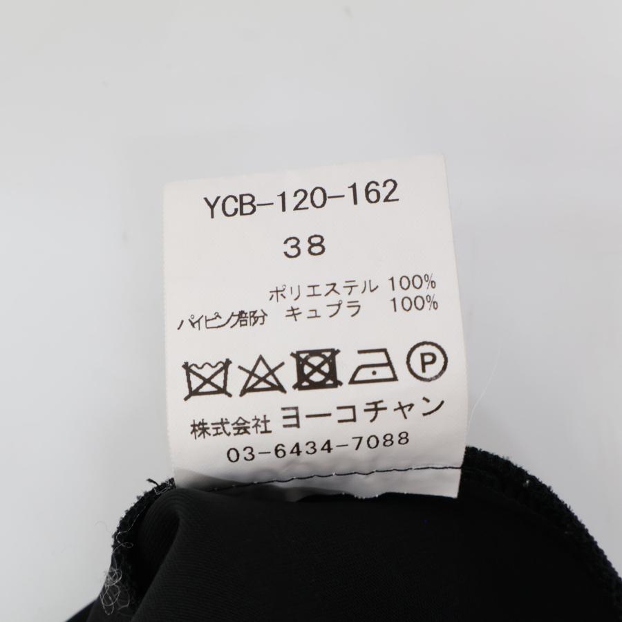 YOKO CHAN ヨーコチャン 20年製 YCB-120-162 ブラック バックジップ  