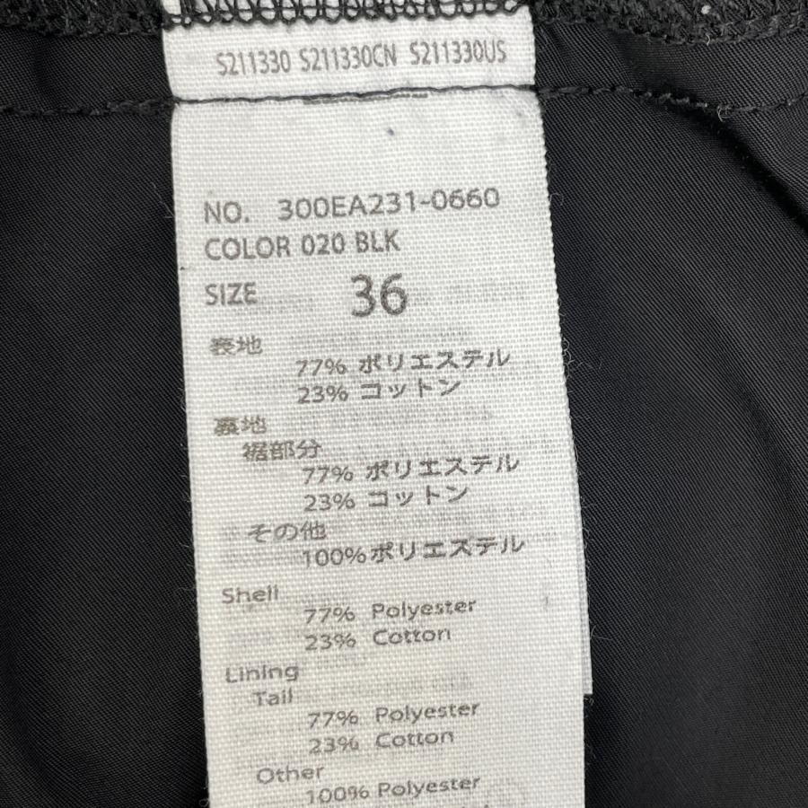 ENFOLD（エンフォルド） 美品/21AW ENFOLD 300EA231-0660 BALOON SKIRT