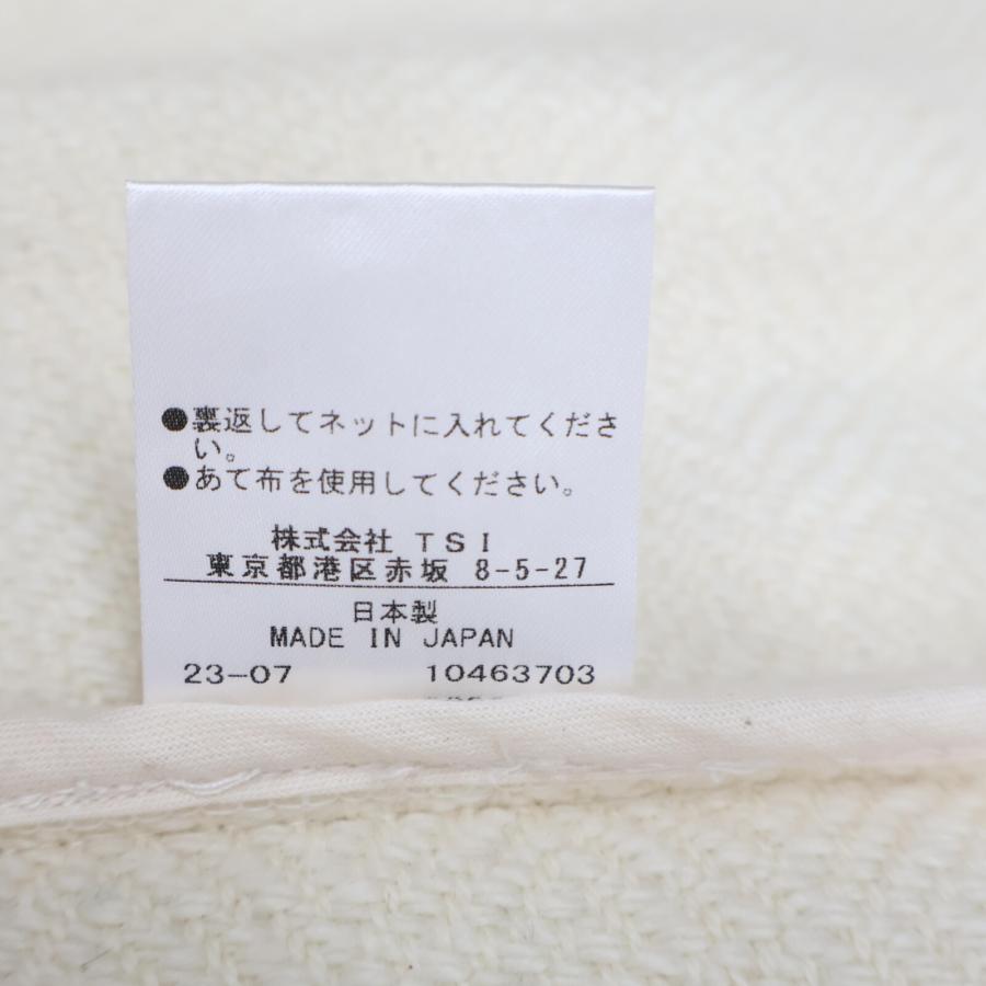 61378892_5