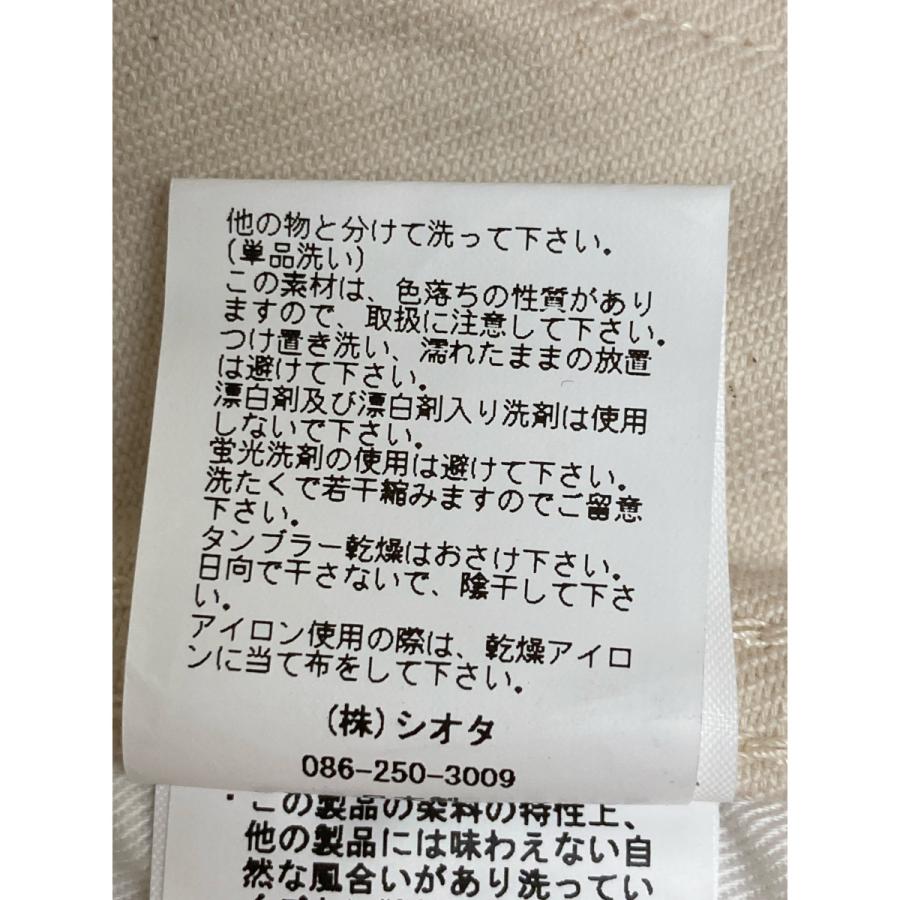 美品/ CIOTA シオタ NPTM-3SL スビンコットン 13.5oz スリムデニム 