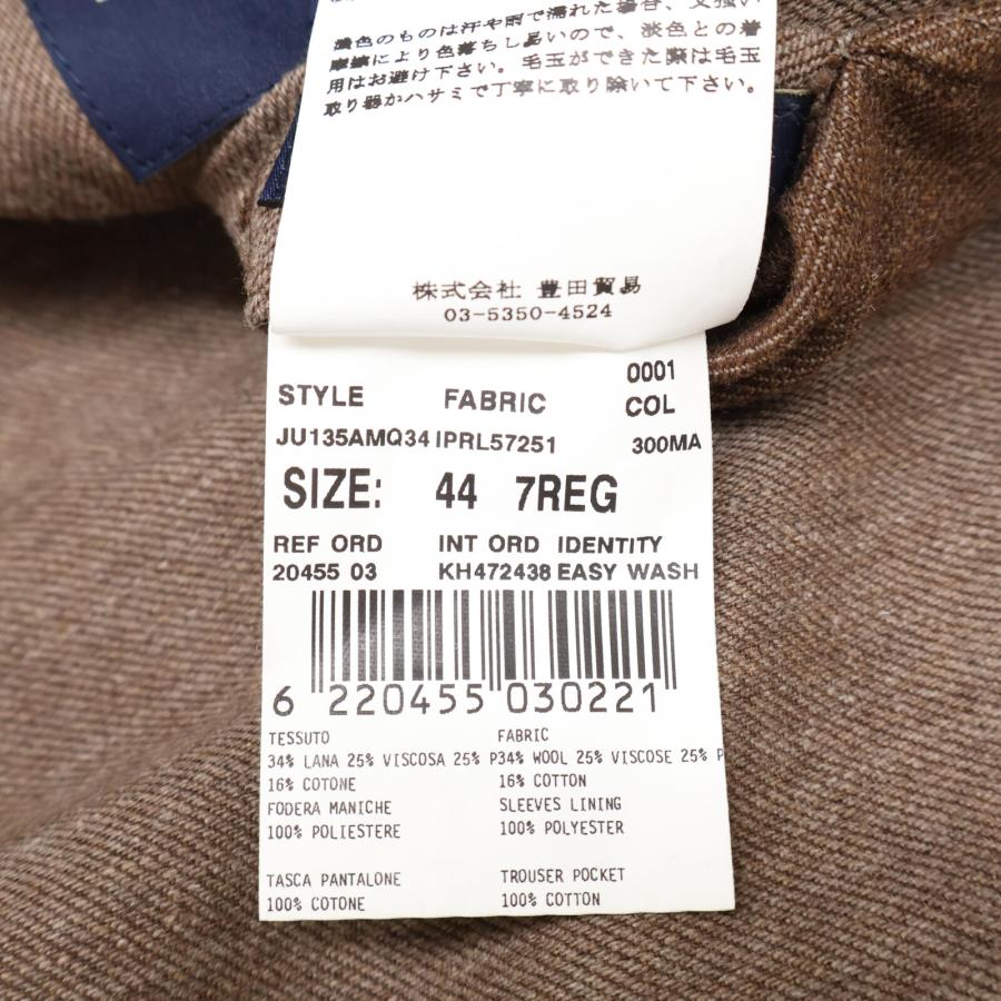 LARDINI（ラルディーニ） 美品/国内正規 JU135AMQ34 シルク混 ピークド