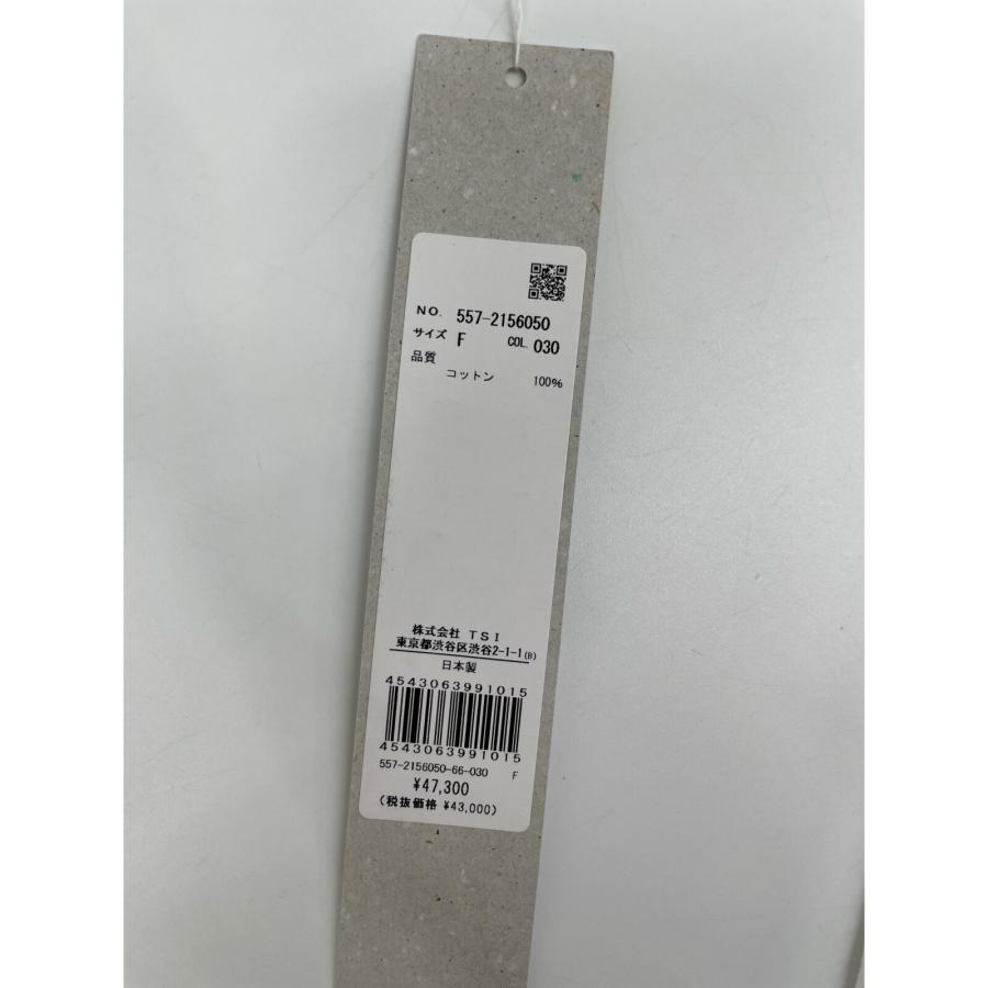 新品同様/22SS quitan キタン 557‐2156050 コットン カシュクール  