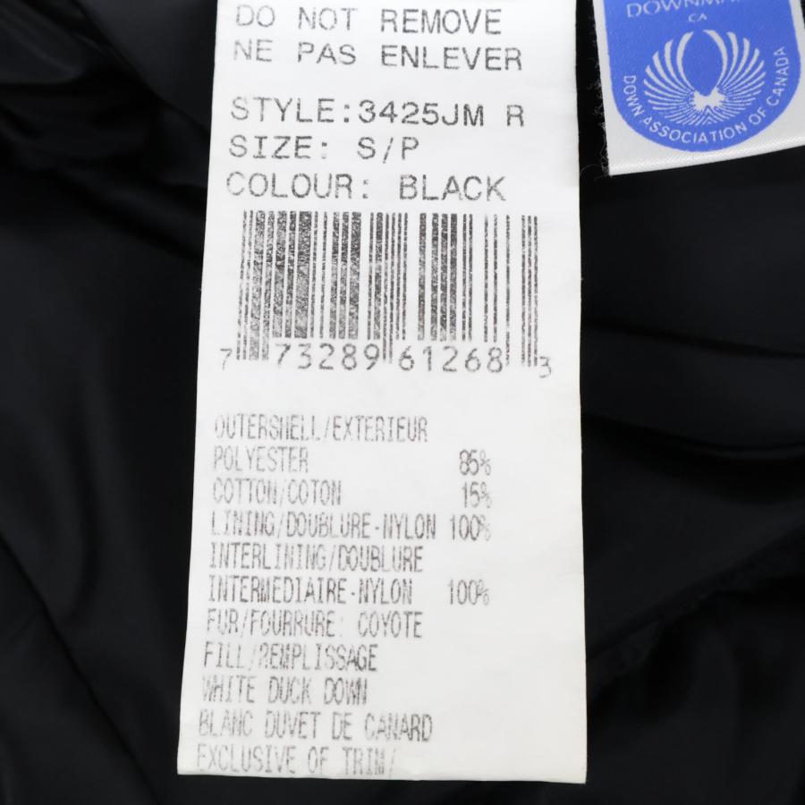 CANADA GOOSE 美品/国内正規 カナダグース 3425JM VANCOUVER 