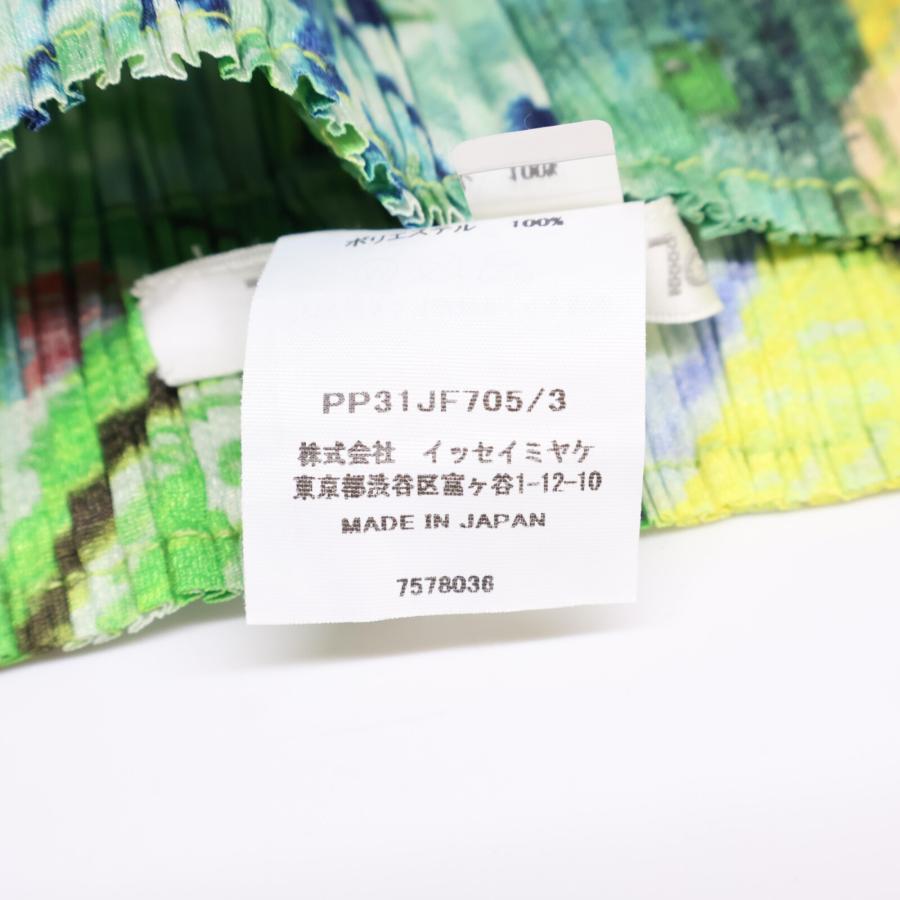 三宅一生ISSEY MIYAKE プリーツプリーズ プロムナード パンツ3 【公式