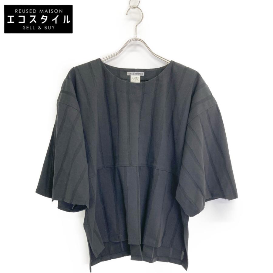 美品/21SS ISSEY MIYAKE イッセイミヤケ IM12JK732 OPAL STRIPE TOP 