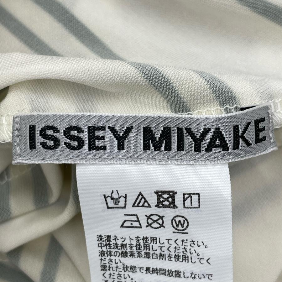 ISSEY MIYAKE イッセイミヤケ 23AW IM33JK214 ホワイト×ブラック  