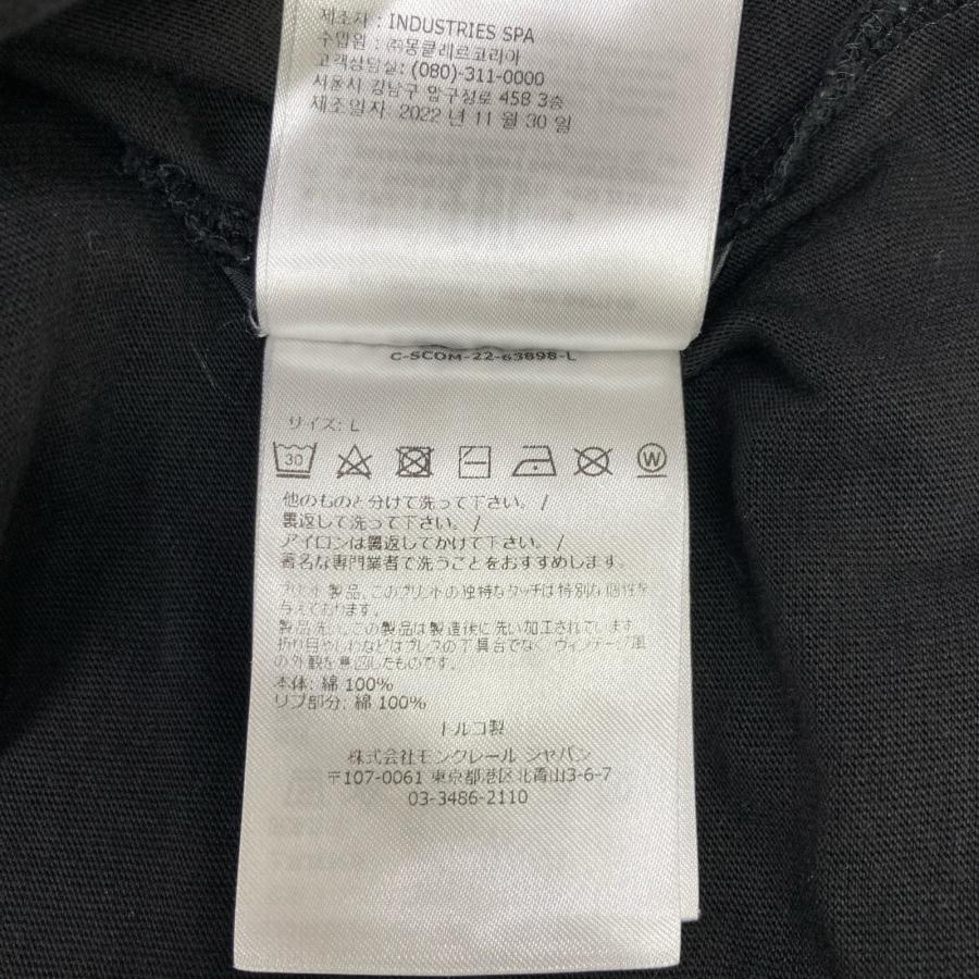 MONCLER（モンクレール） 22年製 BOXING CLUB SS T-SHIRT/半袖Tシャツ