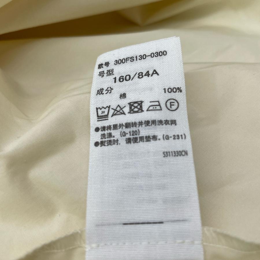 ENFOLD エンフォルド 22SS エクリュ スピンタイプライター Aライン  