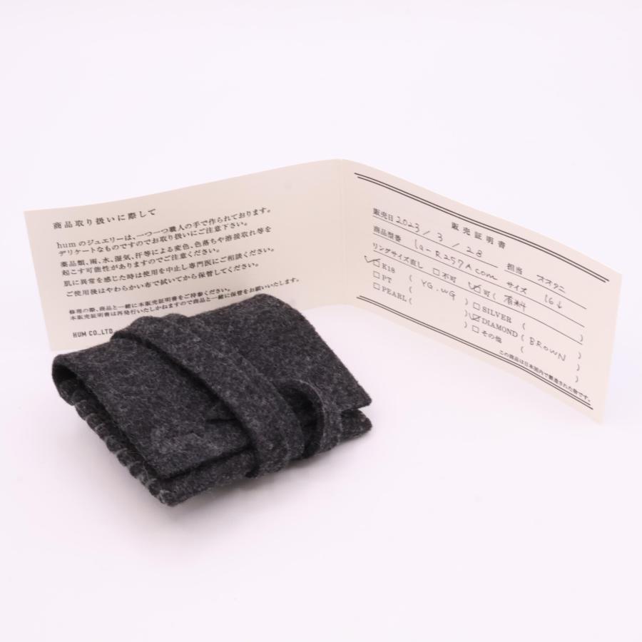 hum ハム K18YG/WG 0.12ctブラウンダイヤモンド DECO LACE T BAR hum ハム K18YG/WG 0.12ctブラウンダイヤモンド DECO LACE T BAR