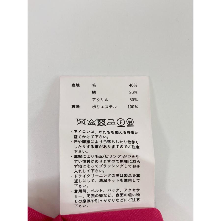 MAISON SPECIAL メゾンスペシャル ピンク ウール混 ロービング MAISON SPECIAL メゾンスペシャル ピンク ウール混 ロービング