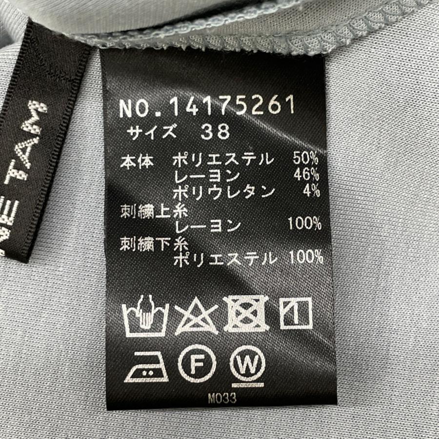 美品/24年製 VIVIENNE TAM ヴィヴィアンタム 14175261 DRAGON